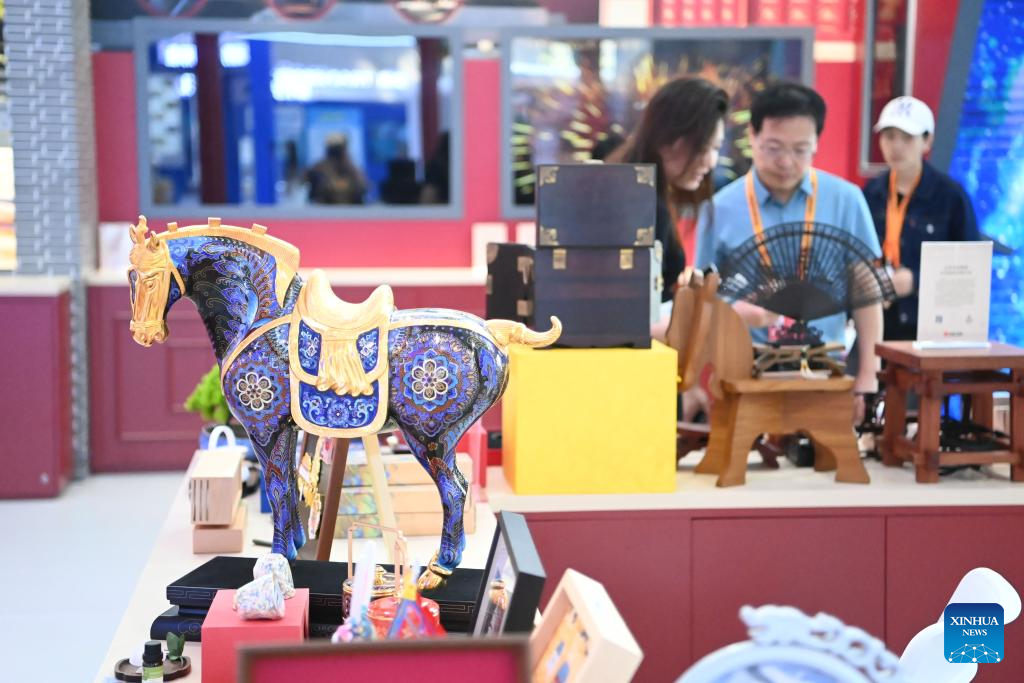 In pics: venue of upcoming CIFTIS in Beijing