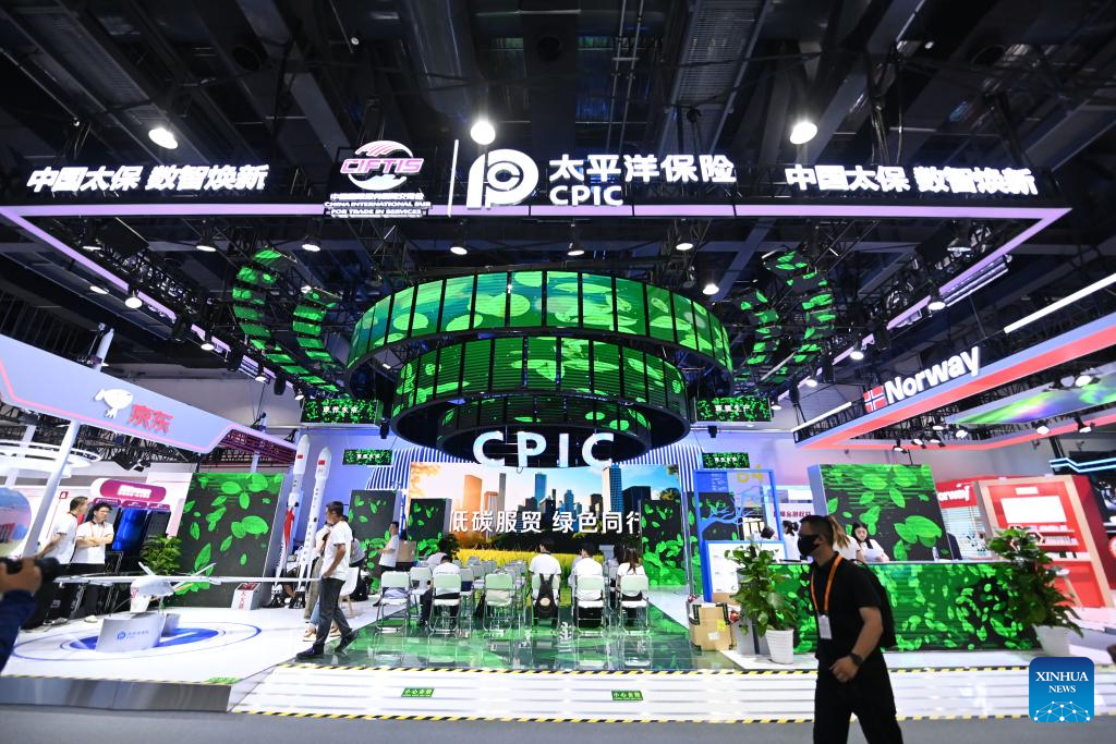 In pics: venue of upcoming CIFTIS in Beijing