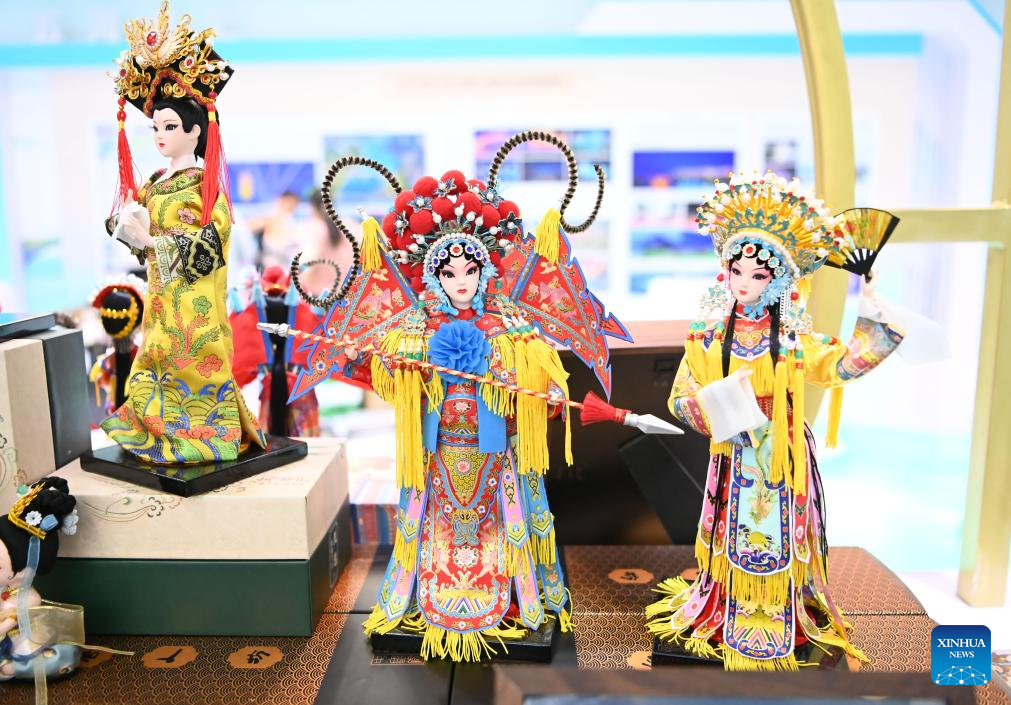 In pics: venue of upcoming CIFTIS in Beijing