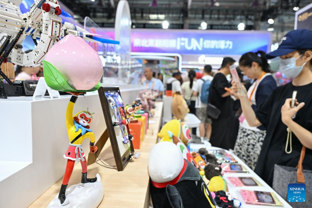 2025 China International Fair for Trade in Services opens in Beijing