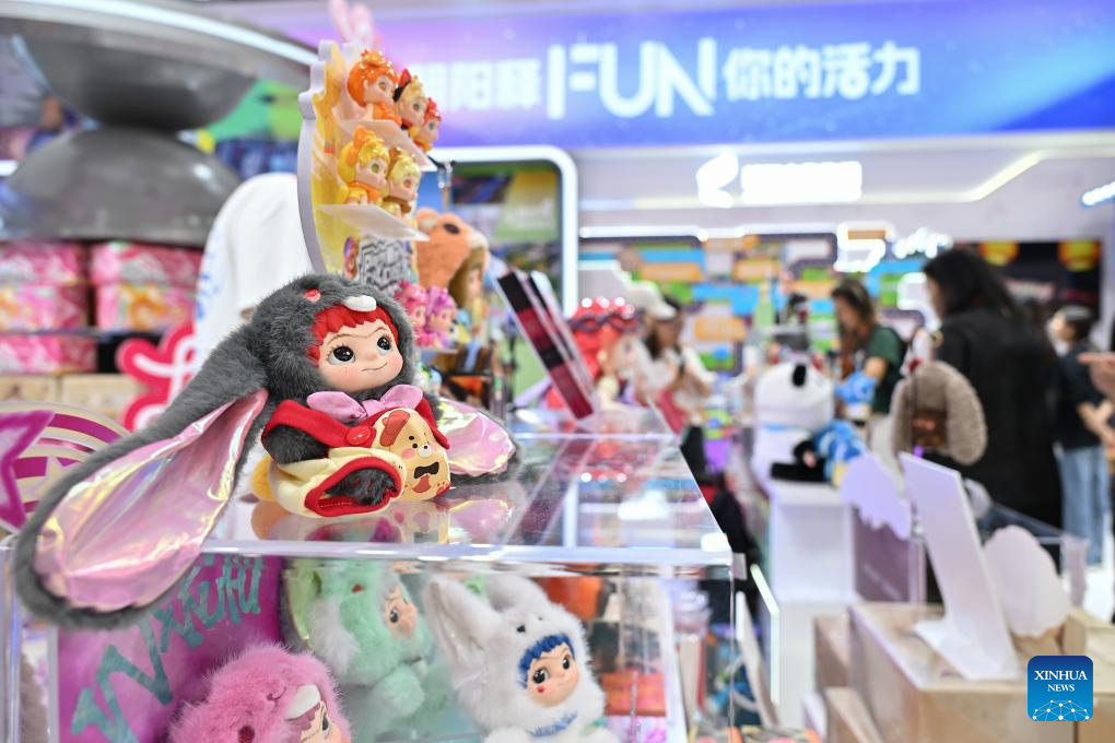 2025 China International Fair for Trade in Services opens in Beijing
