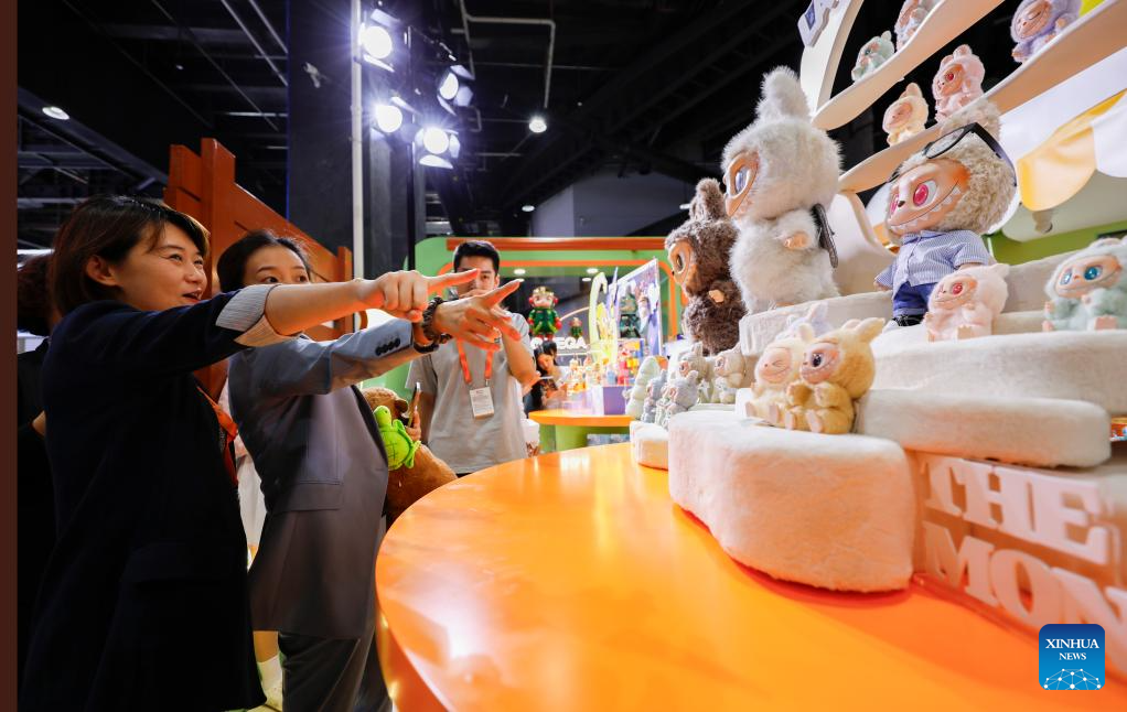 2025 China International Fair for Trade in Services opens in Beijing