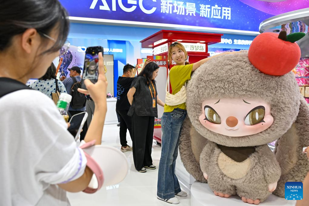 2025 China International Fair for Trade in Services opens in Beijing