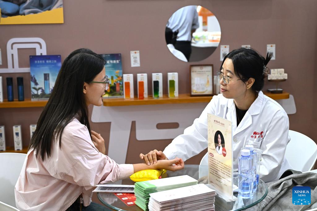 2025 China International Fair for Trade in Services opens in Beijing