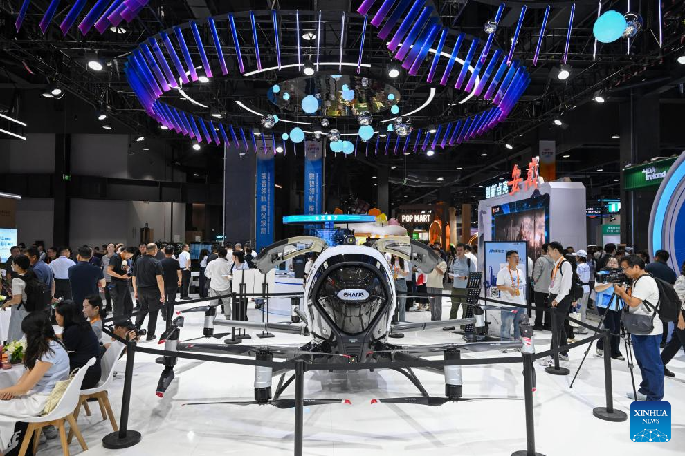 2025 China International Fair for Trade in Services opens in Beijing