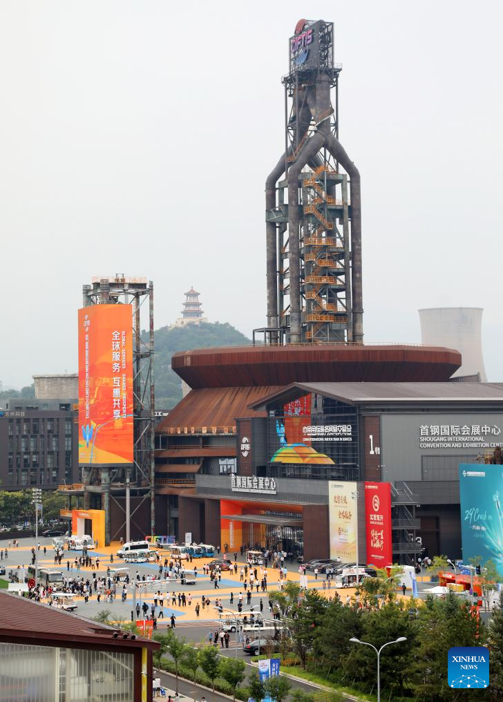 2025 China International Fair for Trade in Services opens in Beijing