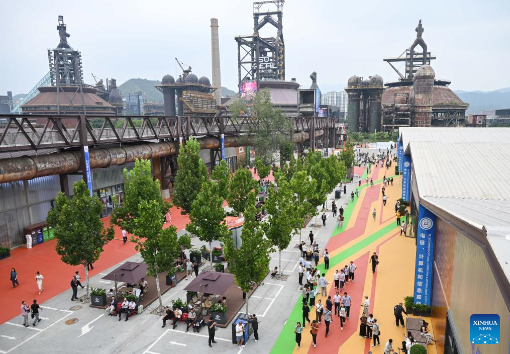 2025 China International Fair for Trade in Services opens in Beijing
