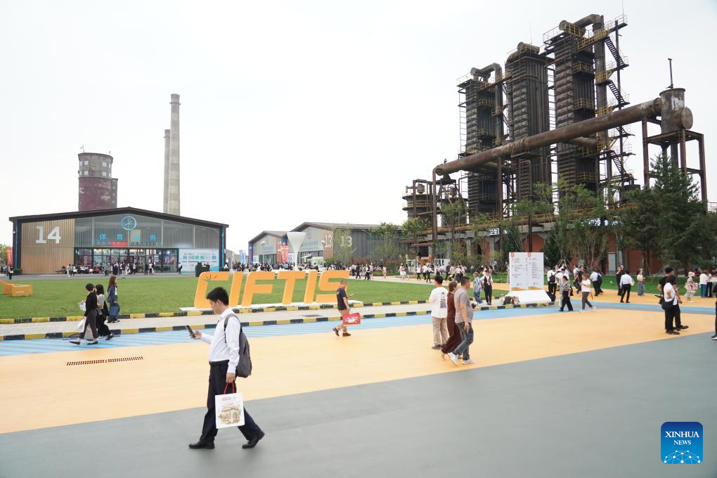 2025 China International Fair for Trade in Services opens in Beijing