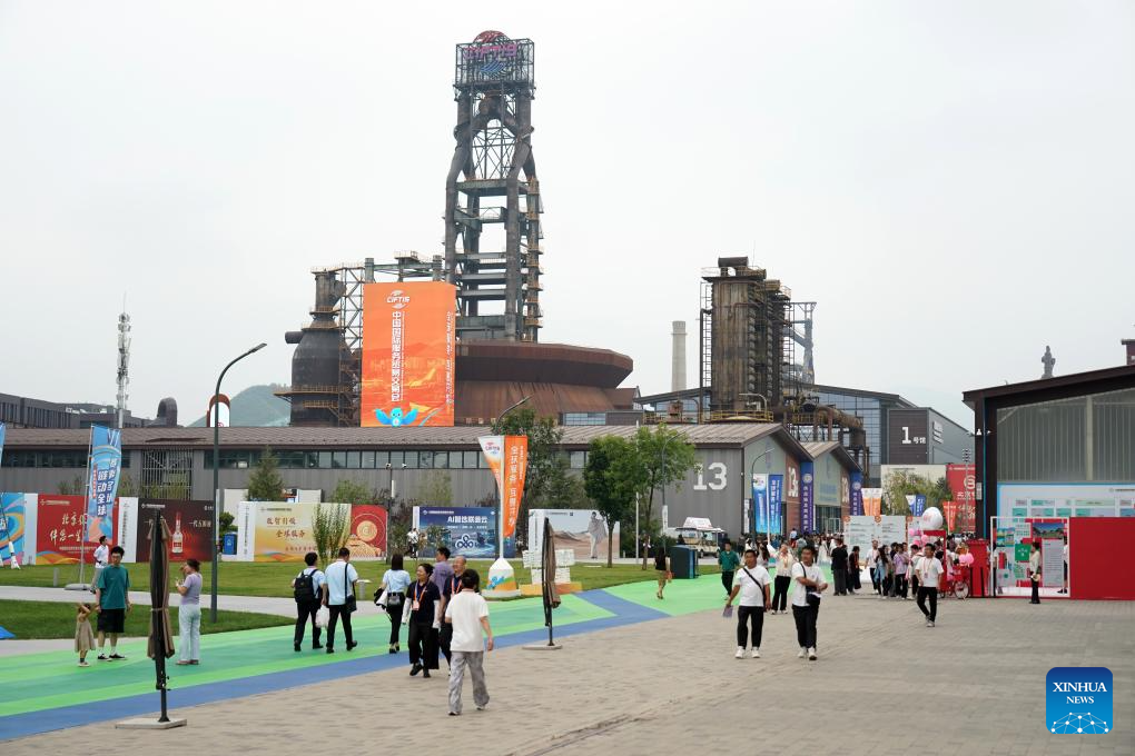 2025 China International Fair for Trade in Services opens in Beijing