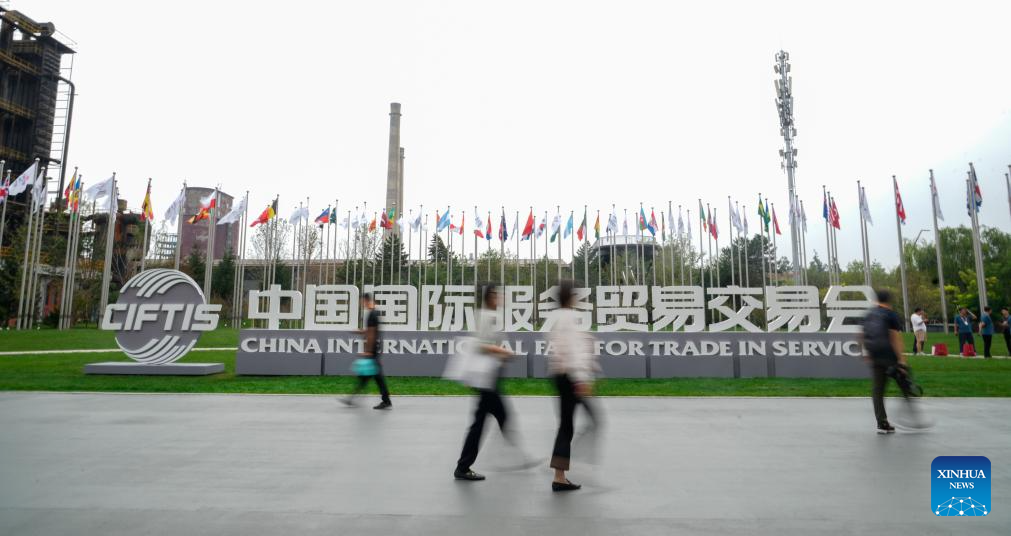 2025 China International Fair for Trade in Services opens in Beijing