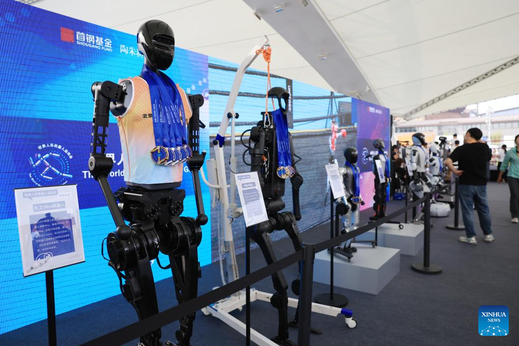 High-tech products exhibited at CIFTIS in Beijing