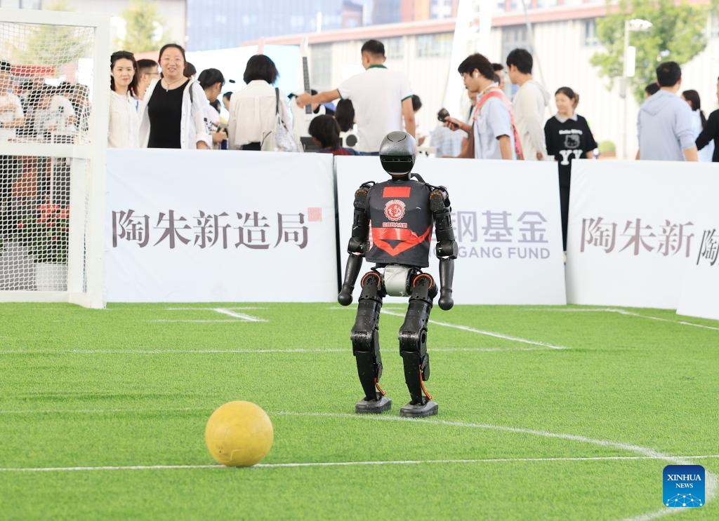 High-tech products exhibited at CIFTIS in Beijing