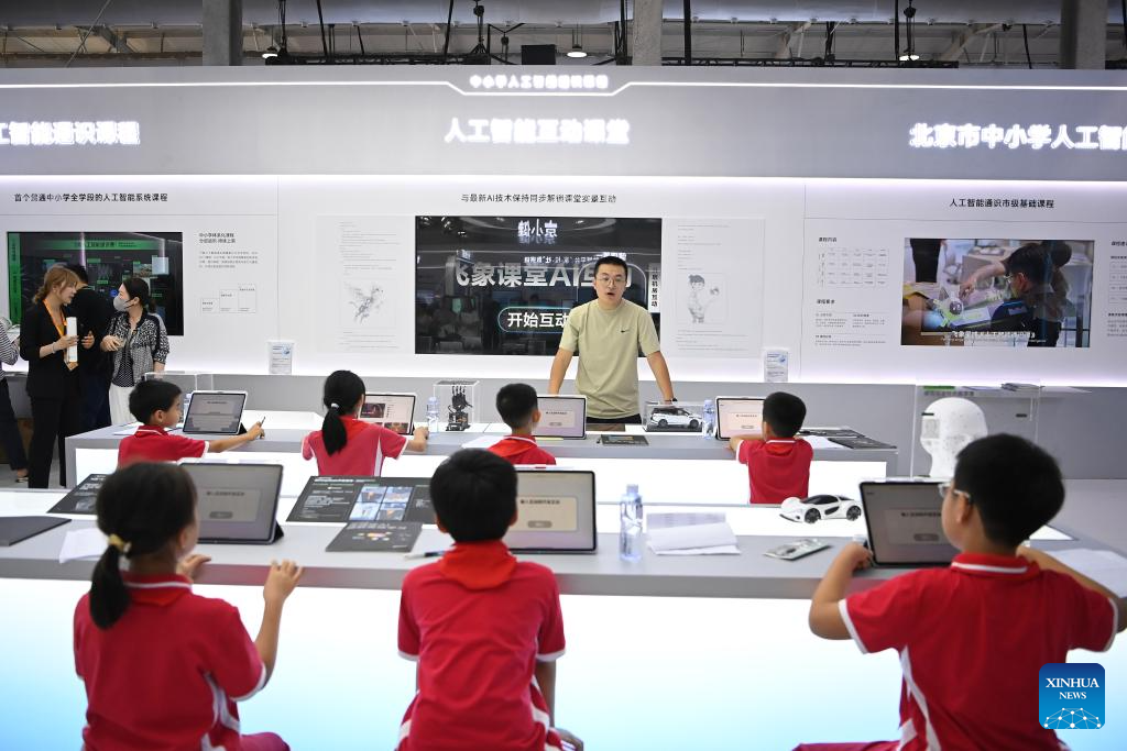 High-tech products exhibited at CIFTIS in Beijing