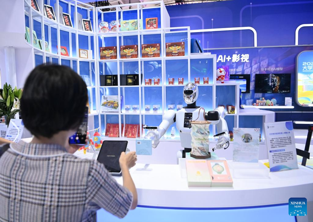 High-tech products exhibited at CIFTIS in Beijing