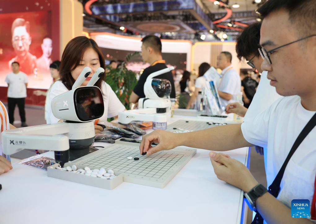 High-tech products exhibited at CIFTIS in Beijing