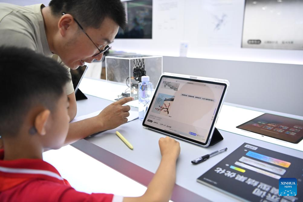 High-tech products exhibited at CIFTIS in Beijing