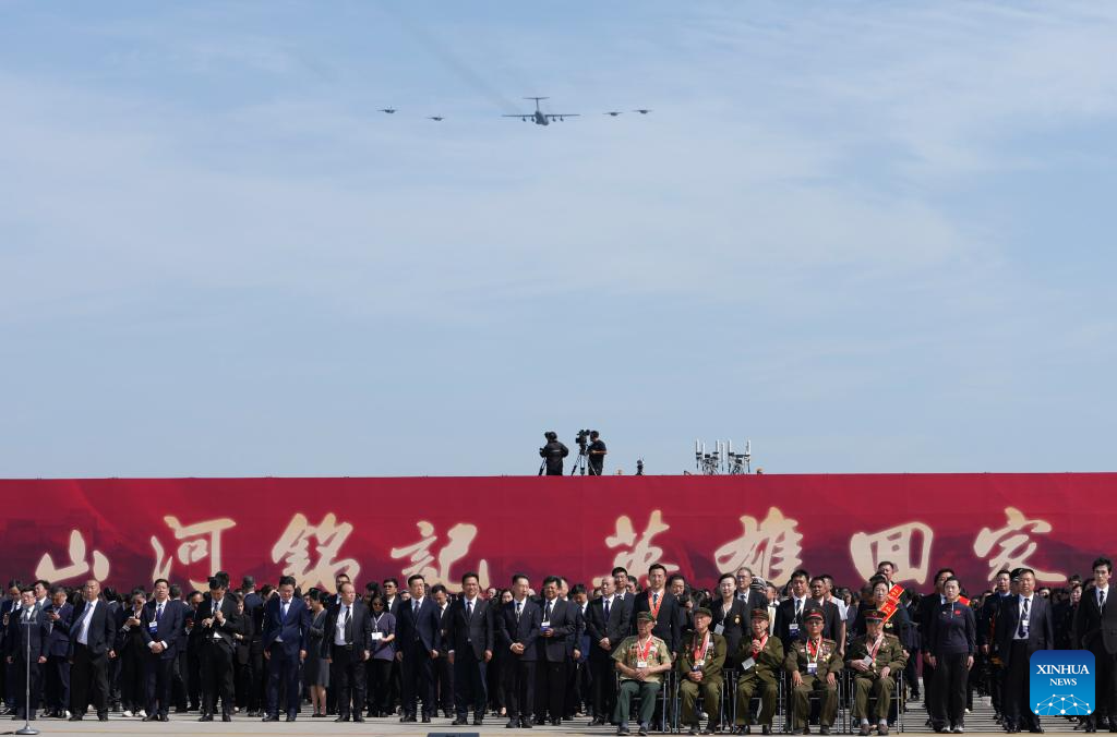 Remains of 30 Chinese martyrs in Korean War returned to homeland from ROK