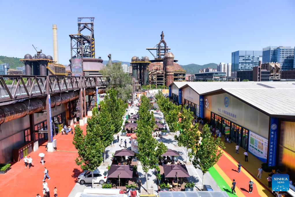 2025 China International Fair for Trade in Services concludes in Beijing