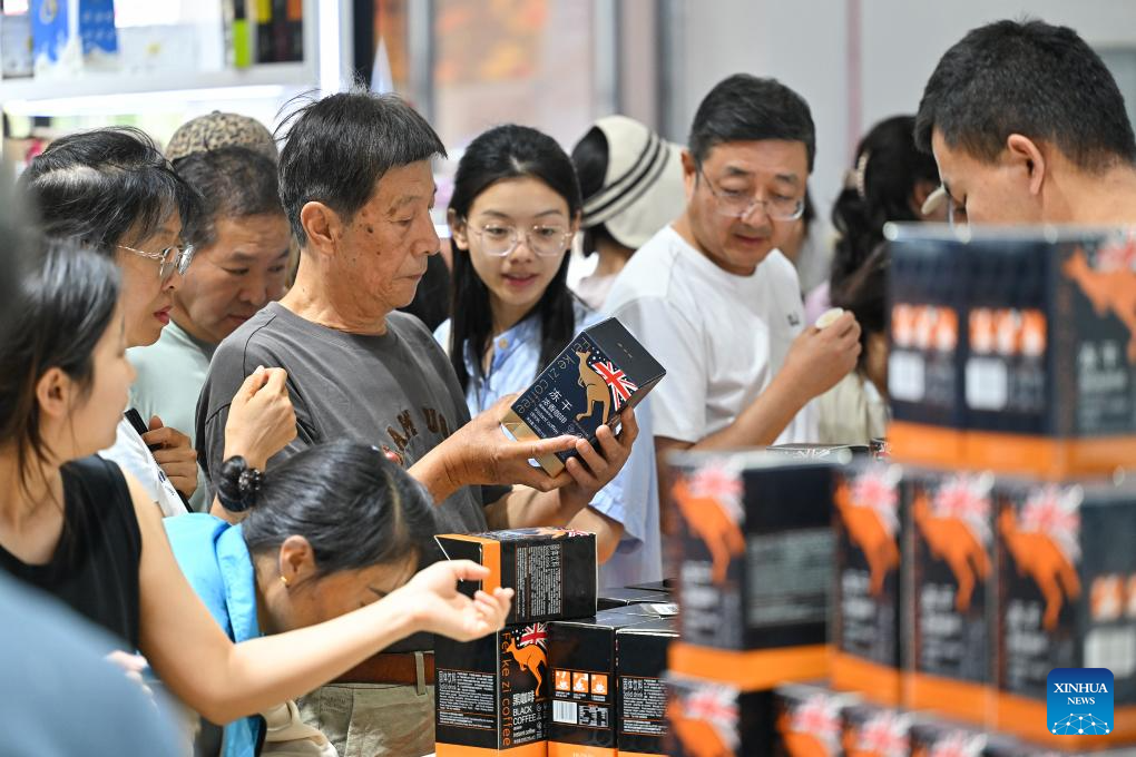 2025 China International Fair for Trade in Services concludes in Beijing