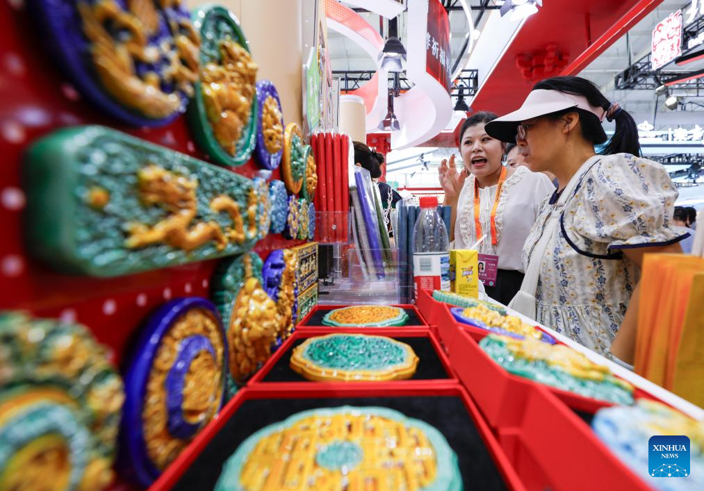 2025 China International Fair for Trade in Services concludes in Beijing
