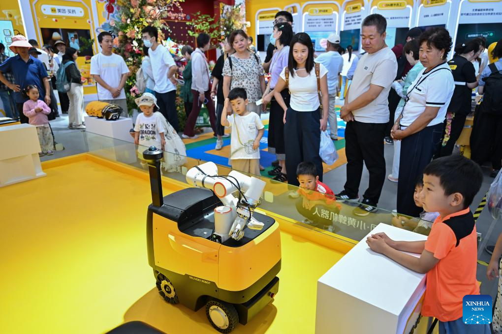 2025 China International Fair for Trade in Services concludes in Beijing