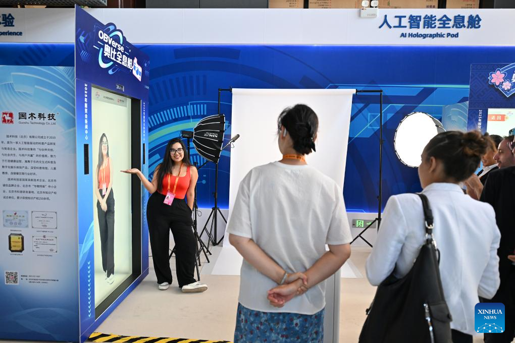 2025 China International Fair for Trade in Services concludes in Beijing