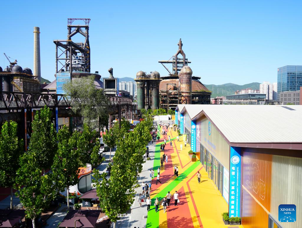 2025 China International Fair for Trade in Services concludes in Beijing