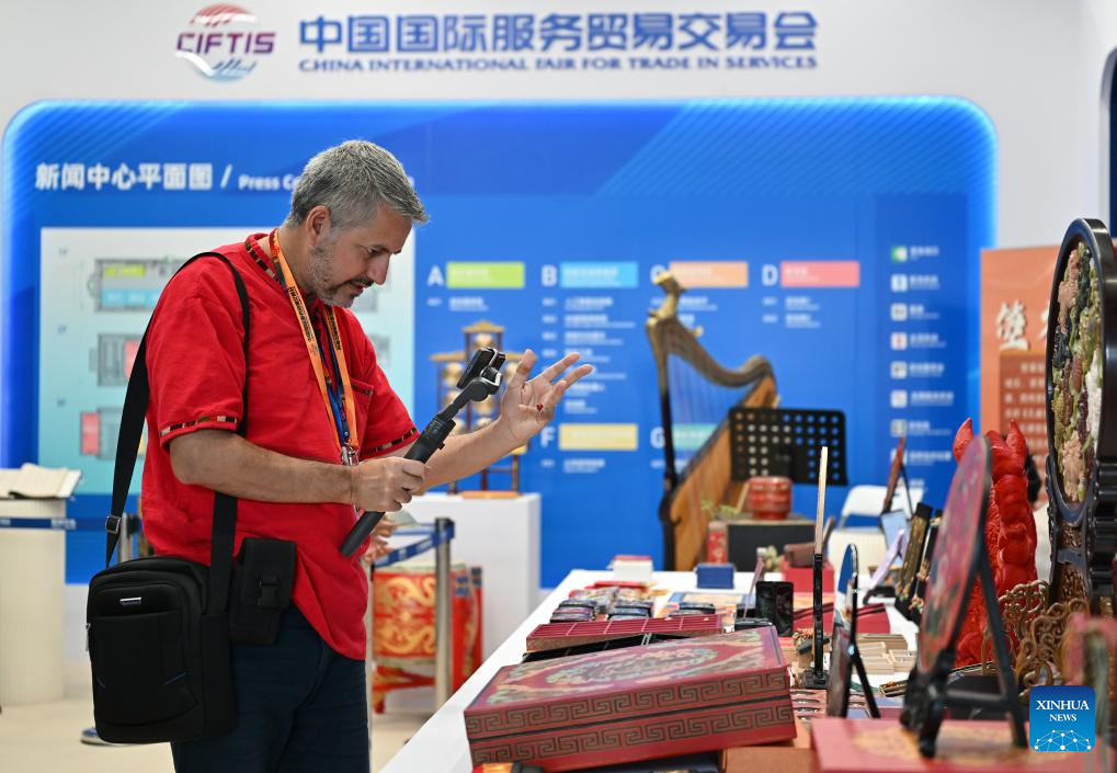 2025 China International Fair for Trade in Services concludes in Beijing
