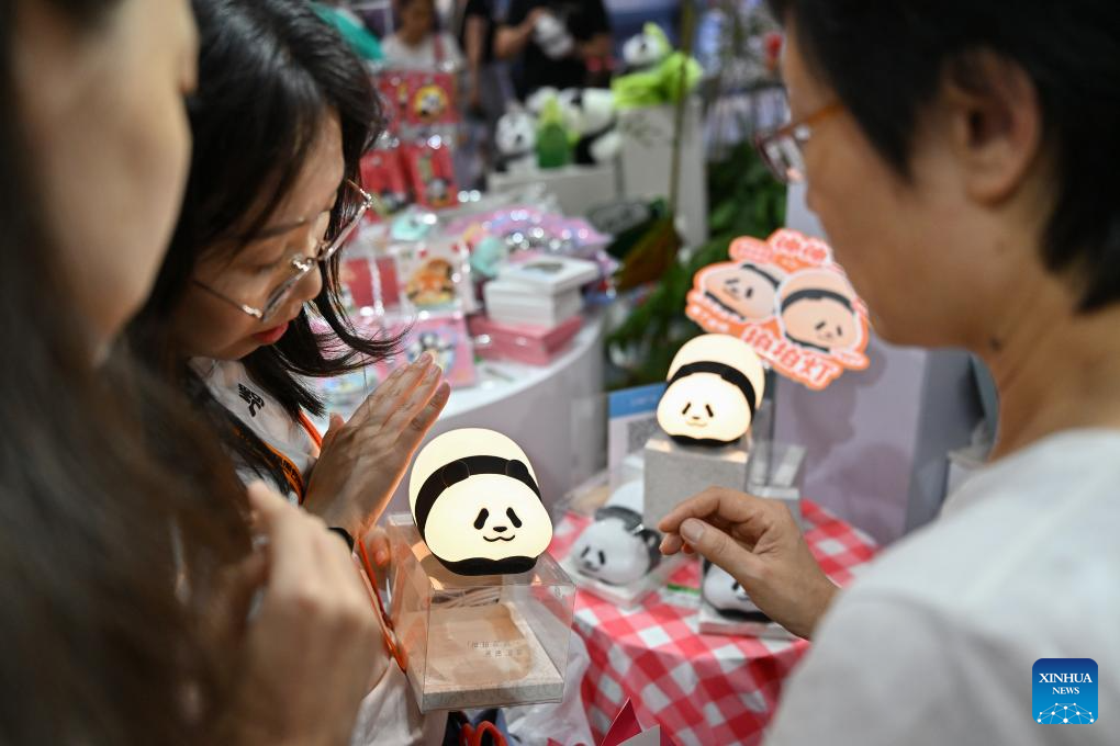 2025 China International Fair for Trade in Services concludes in Beijing