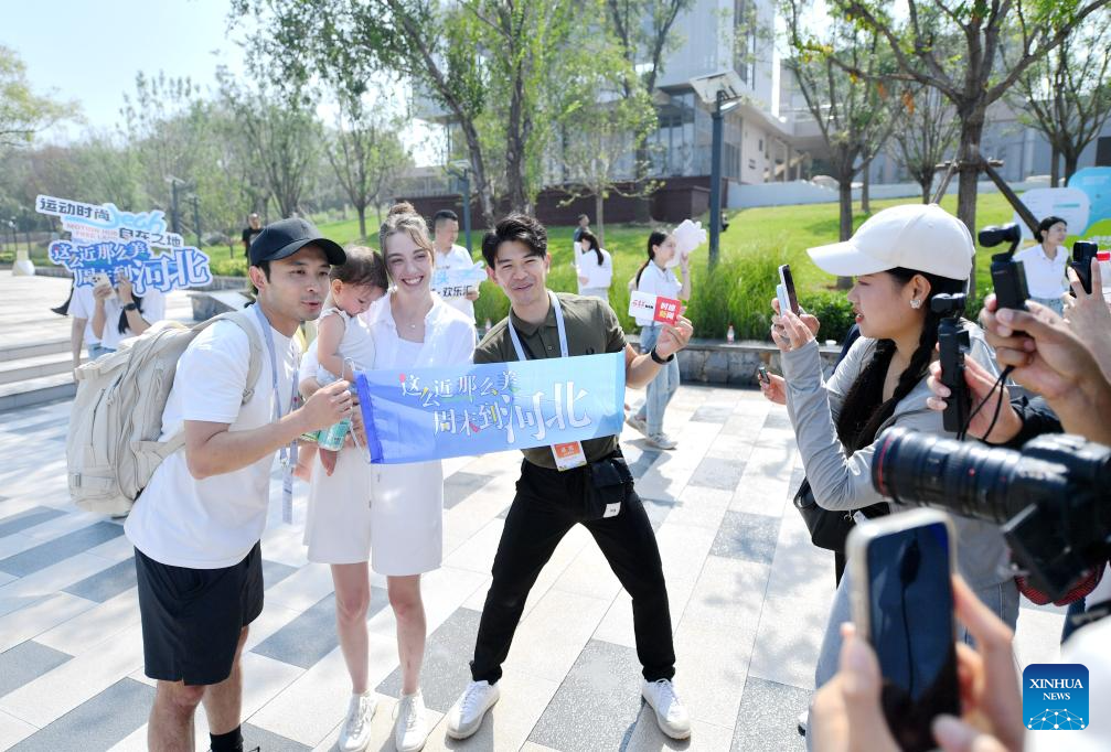 2025 Shijiazhuang Int'l Traveler Joy Season kicks off in China's Hebei