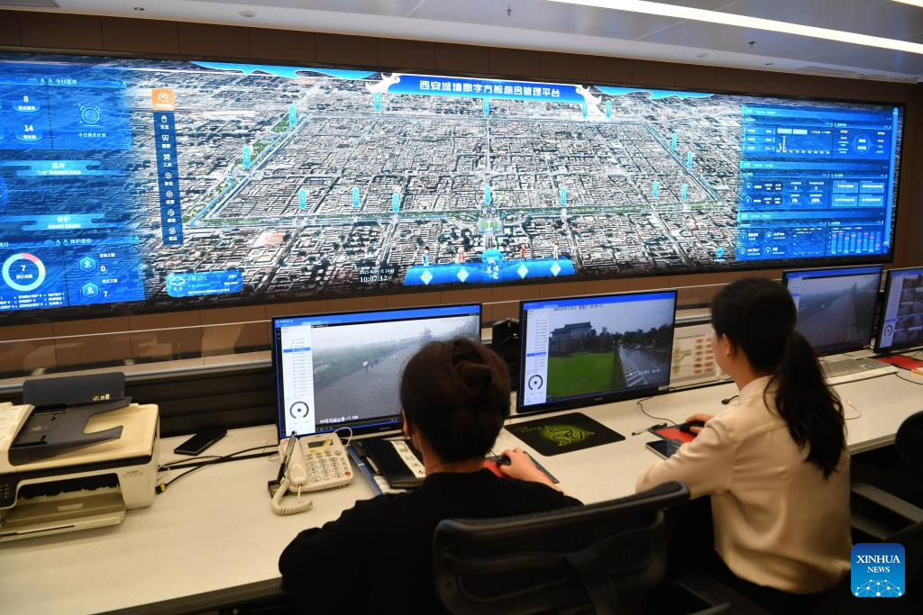 Xi'an builds digital platform to protect ancient city wall