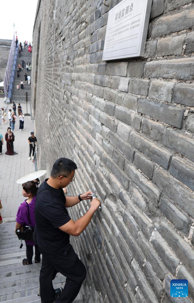 Xi'an builds digital platform to protect ancient city wall