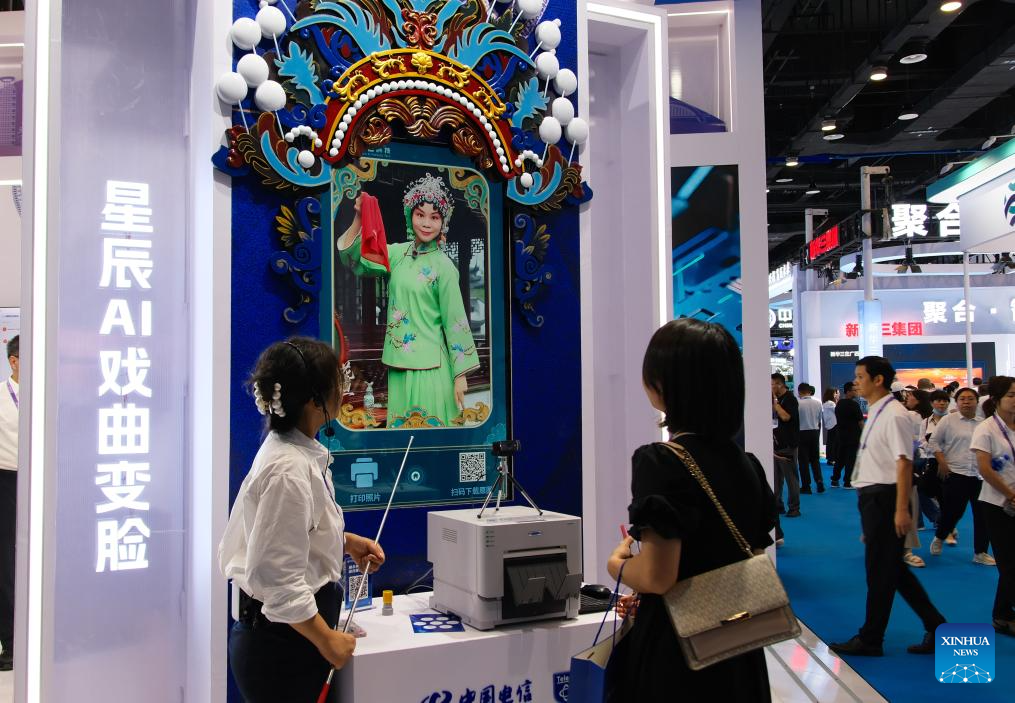 22nd China-ASEAN Expo kicks off in China's Nanning