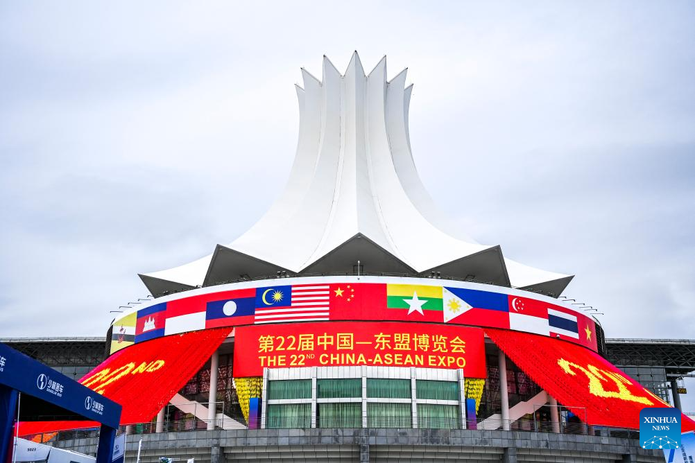 22nd China-ASEAN Expo kicks off in China's Nanning