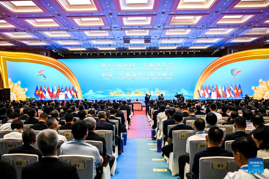 22nd China-ASEAN Expo kicks off in China's Nanning