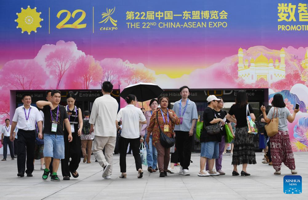 22nd China-ASEAN Expo kicks off in China's Nanning
