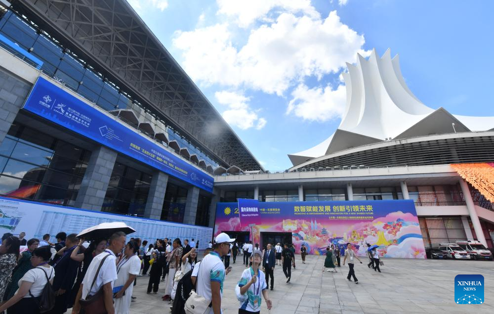 22nd China-ASEAN Expo kicks off in China's Nanning