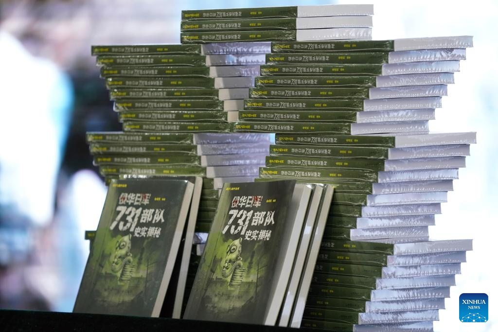 Launch ceremony for books on crimes of Unit 731 held in Harbin