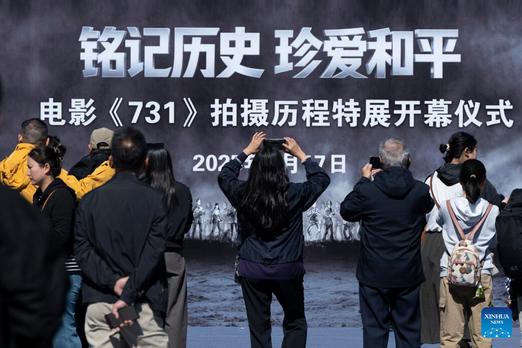 Special exhibition on shooting process of film about Unit 731 opens in China's Harbin