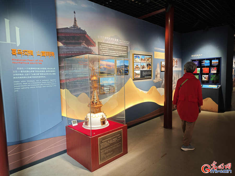 Exhibition celebrates 70 Years of China-Nepal diplomatic relations