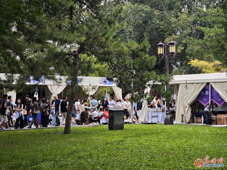 Temple of Earth welcomes ten-day book fair