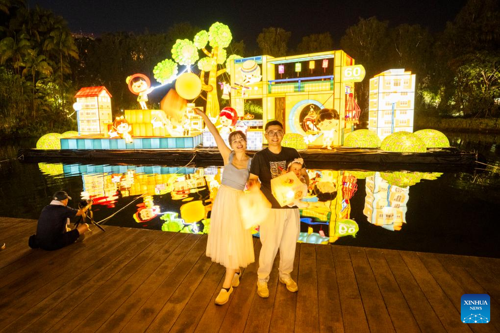 Mid-Autumn Festival lantern show held at Singapore's Gardens by the Bay