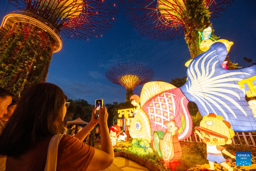 Mid-Autumn Festival lantern show held at Singapore's Gardens by the Bay