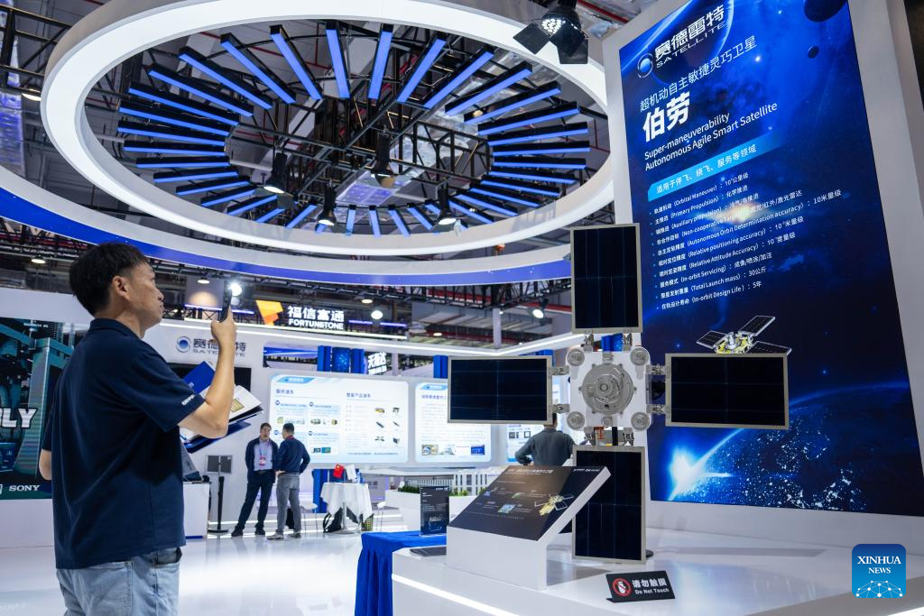 4th Int'l Summit on BDS Applications held in China's Zhuzhou