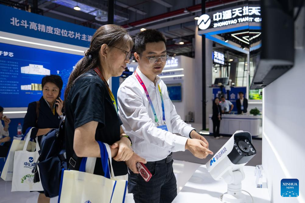 4th Int'l Summit on BDS Applications held in China's Zhuzhou