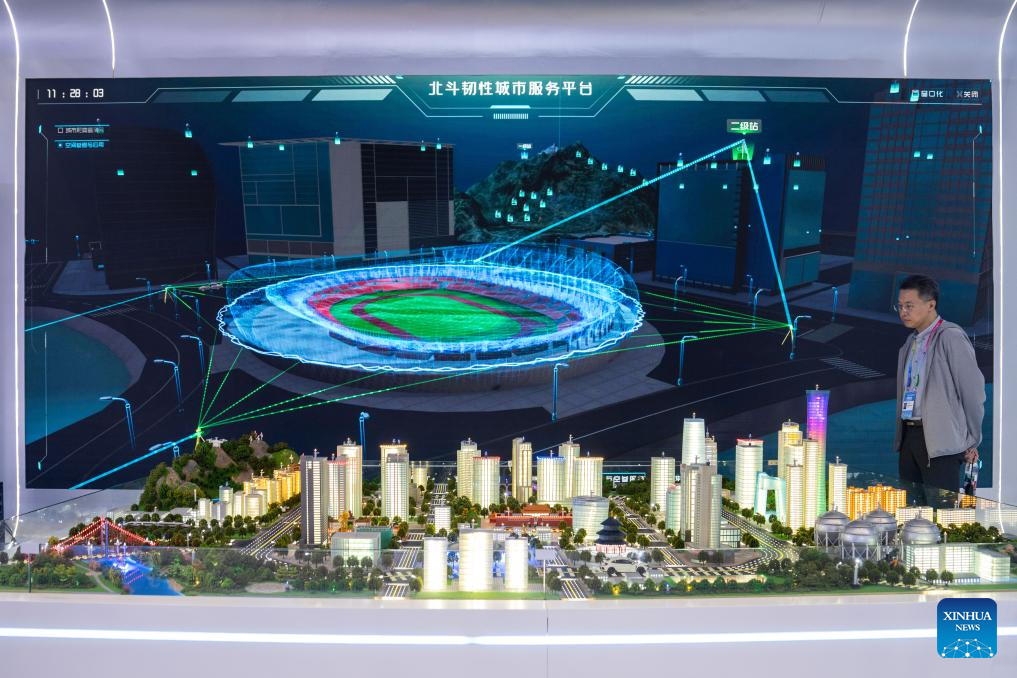 4th Int'l Summit on BDS Applications held in China's Zhuzhou