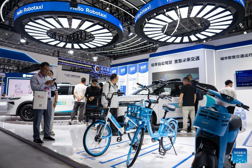 4th Int'l Summit on BDS Applications held in China's Zhuzhou