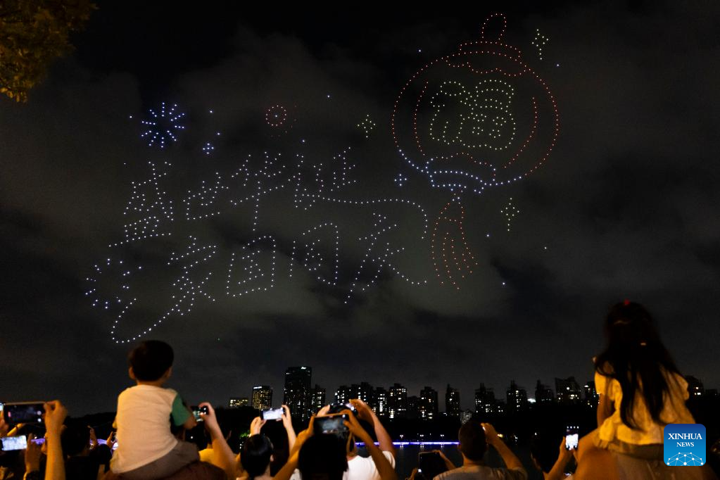 Drone light show staged in Shanghai