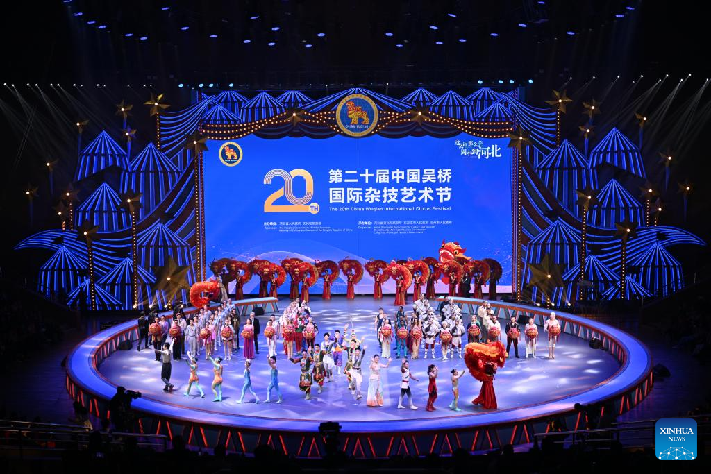 Int'l circus festival opens in China's 