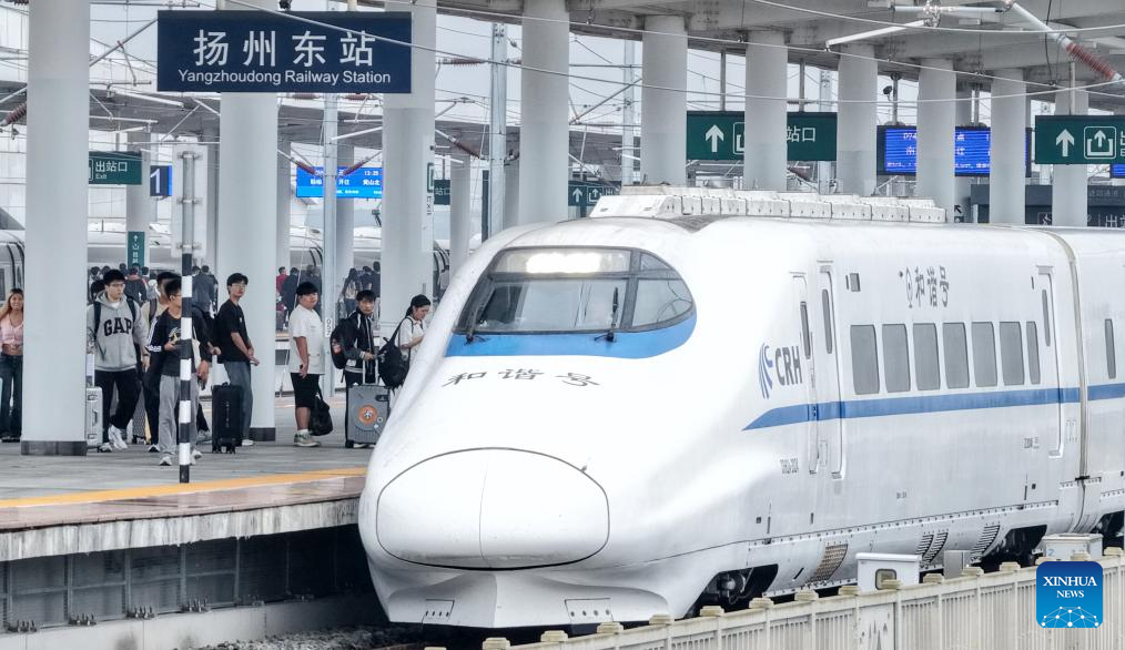 National Day holiday travel rush starts across China